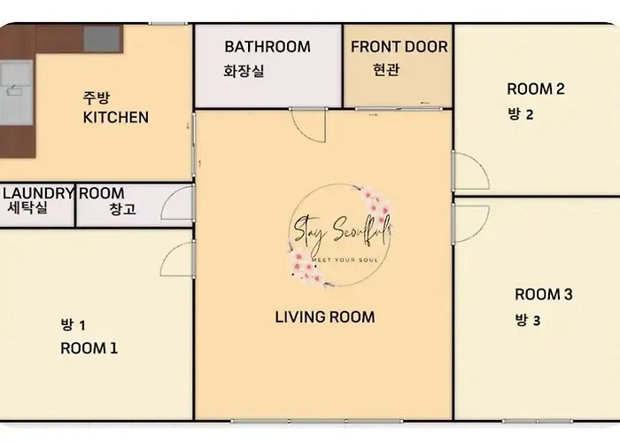Free Pick-up, 4 Beds, Near Gangnam, Hongdae, Subway 8 Mins, Spacious *